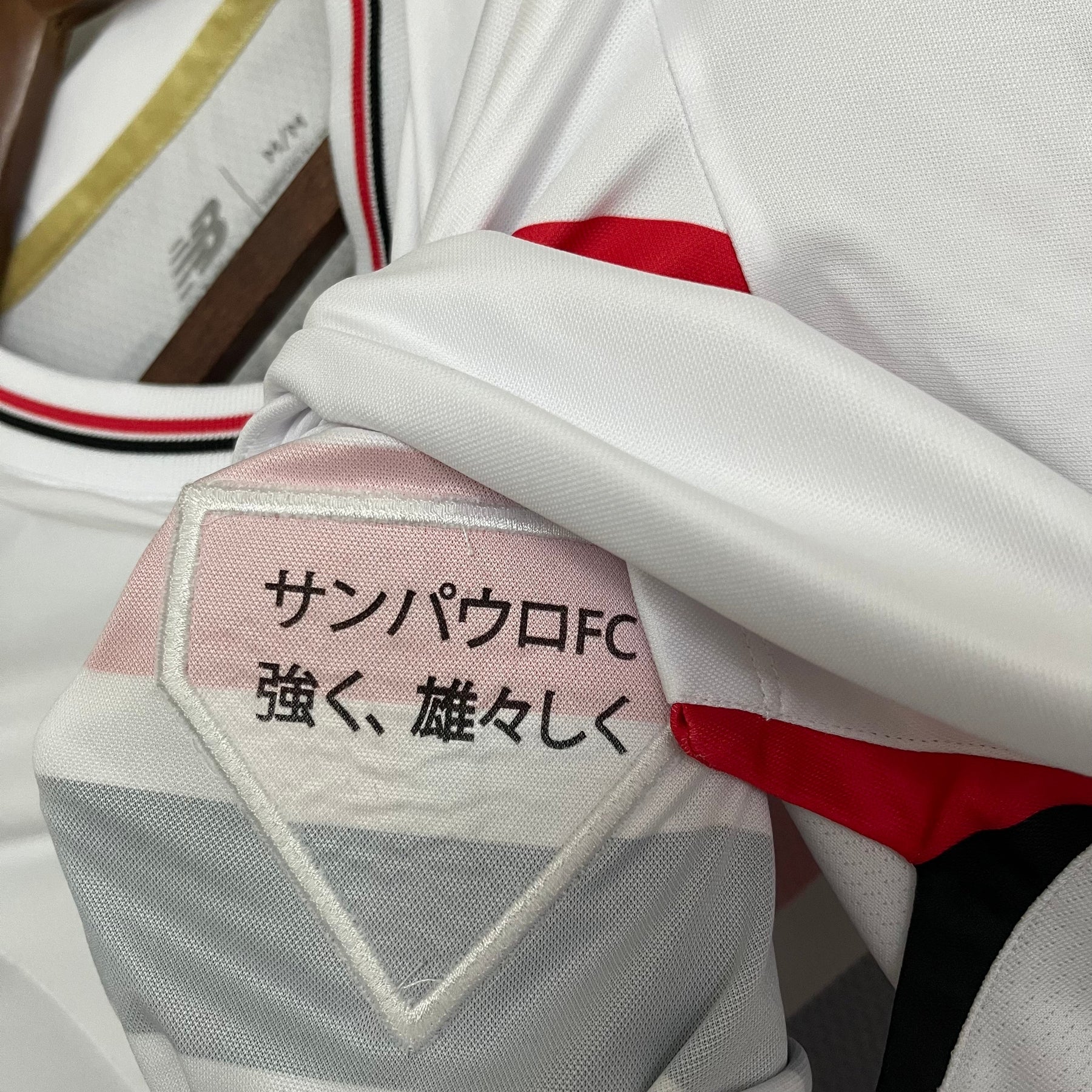 Camisa Feminina New Balance São Paulo 2025/26 I