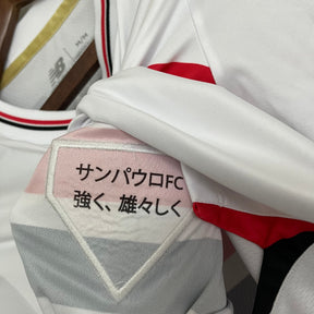 Camisa Feminina New Balance São Paulo 2025/26 I